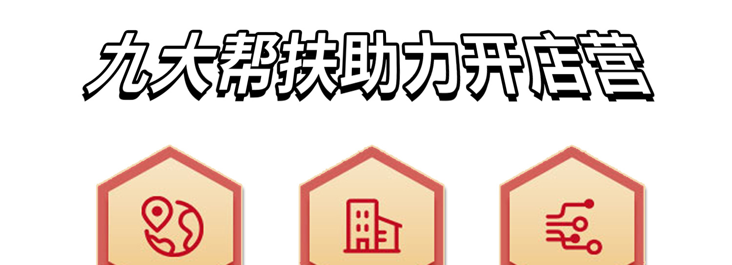 港见菠萝包