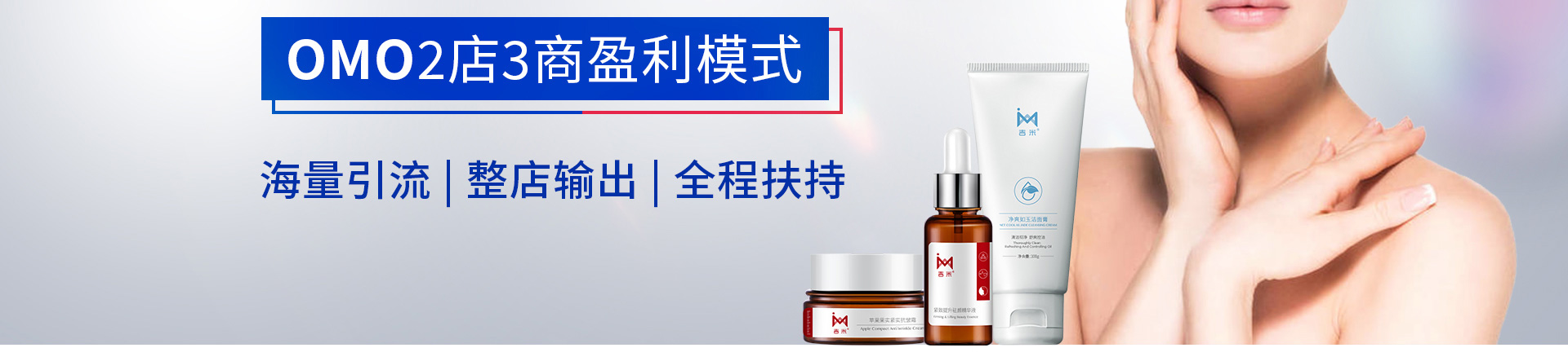 吉米老师