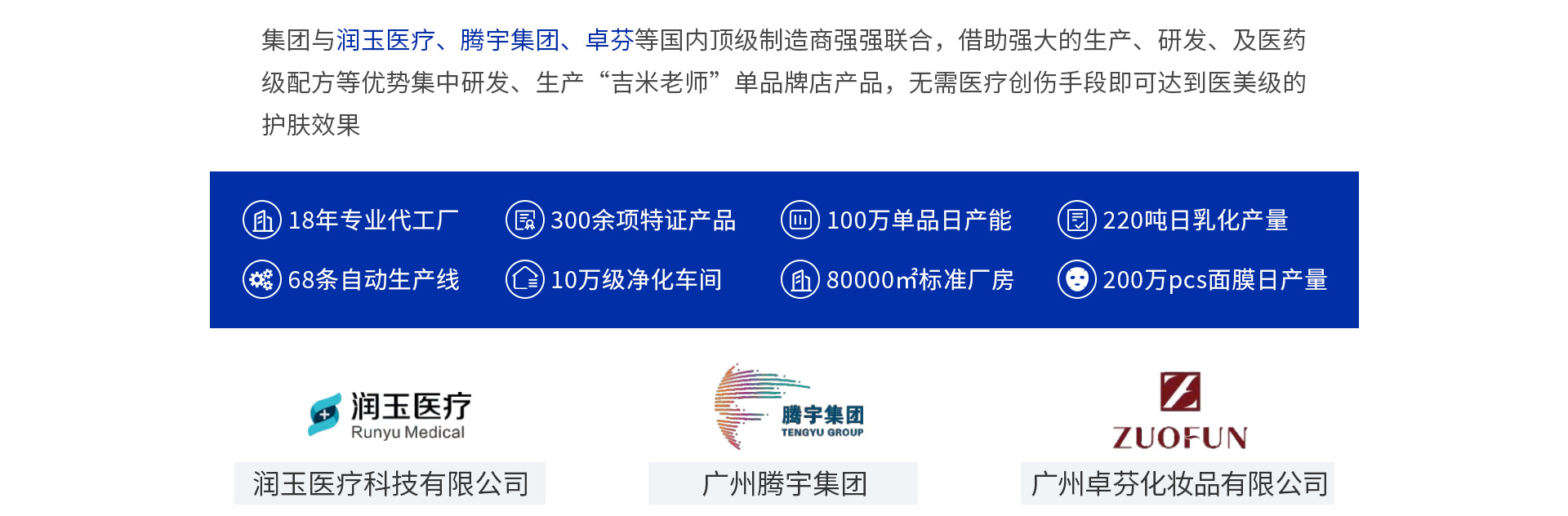 吉米老师
