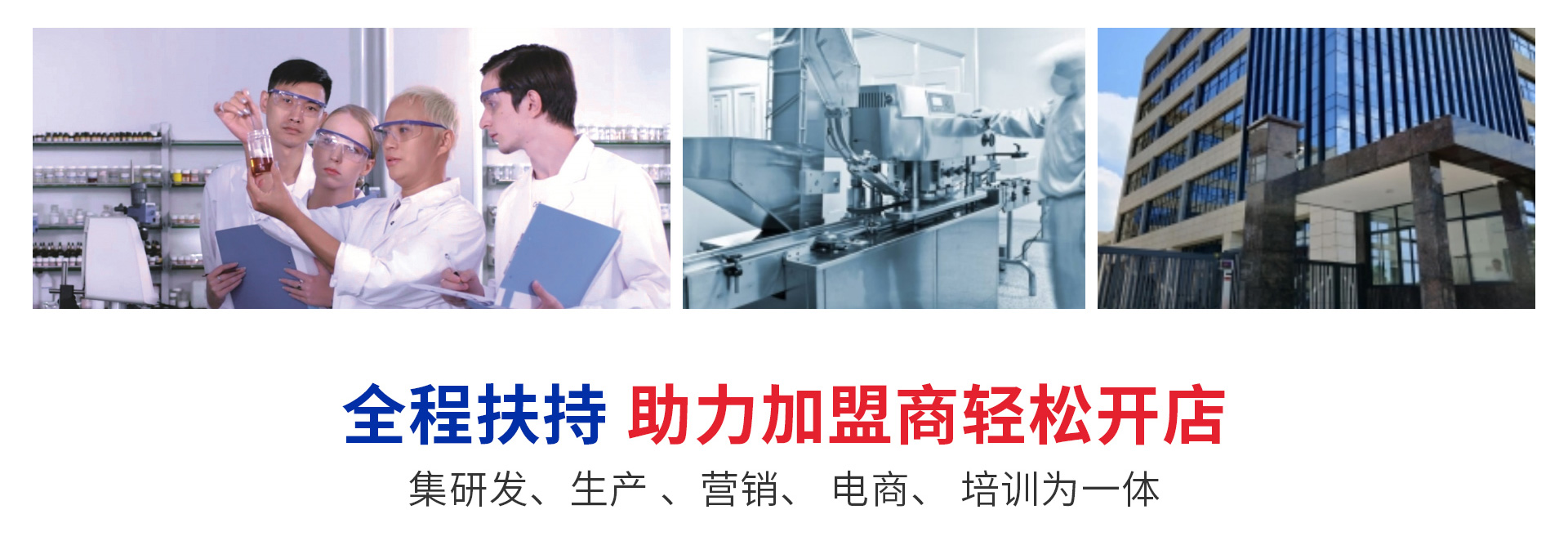 吉米老师