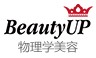 Beauty UP皮肤管理加盟