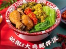 黄四爷剁椒拌饭加盟，不错的致富选择，好商机值得期待！